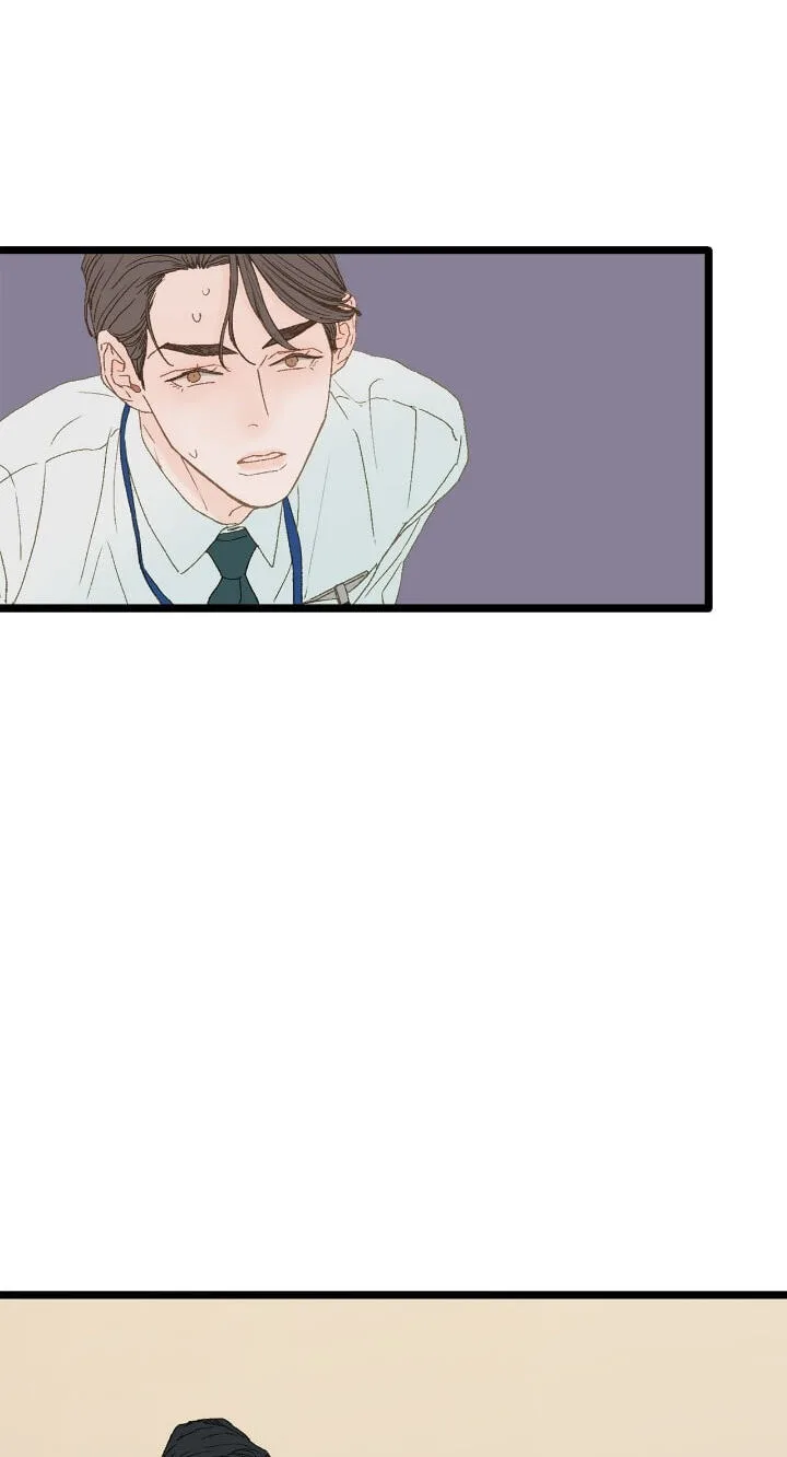 Beta Off Not Dating Chapter 2 page 29