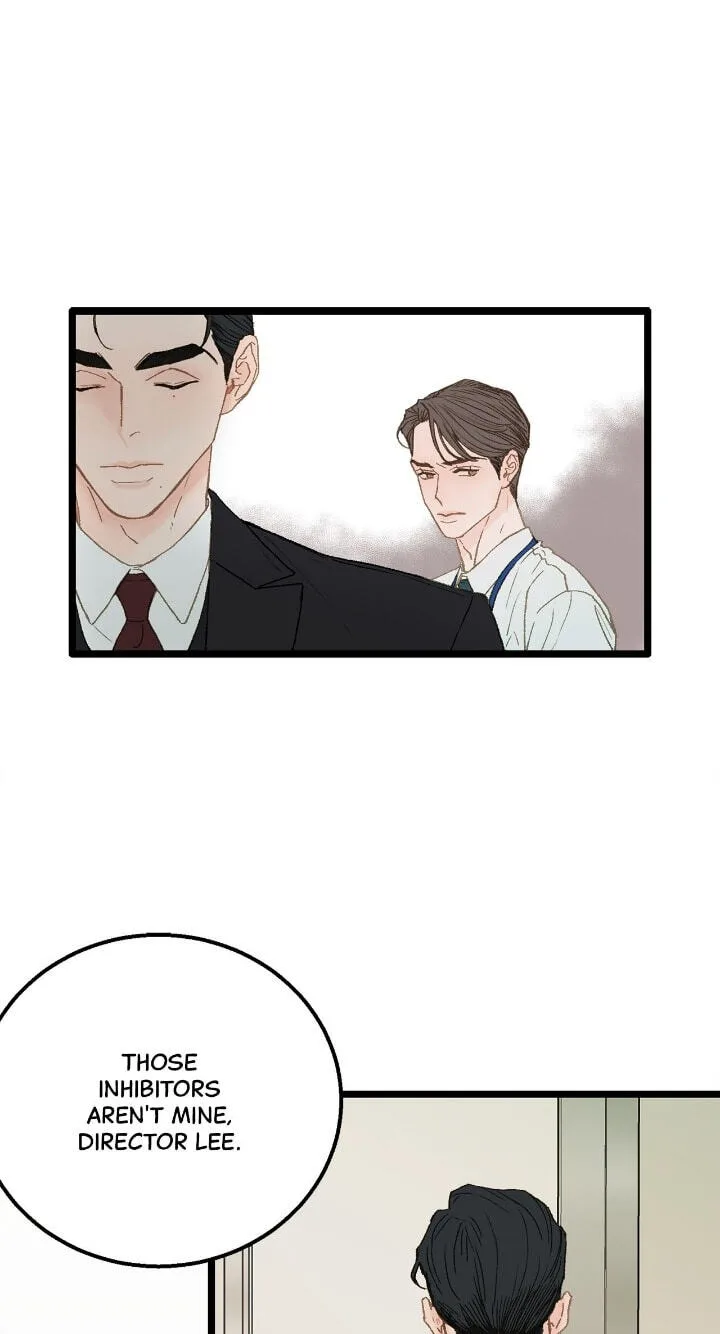 Beta Off Not Dating Chapter 2 page 37