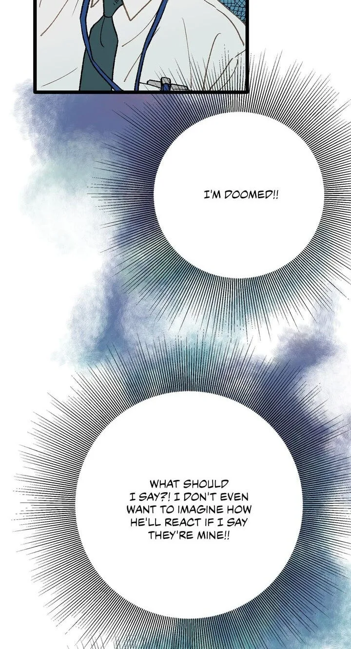 Beta Off Not Dating Chapter 2 page 34