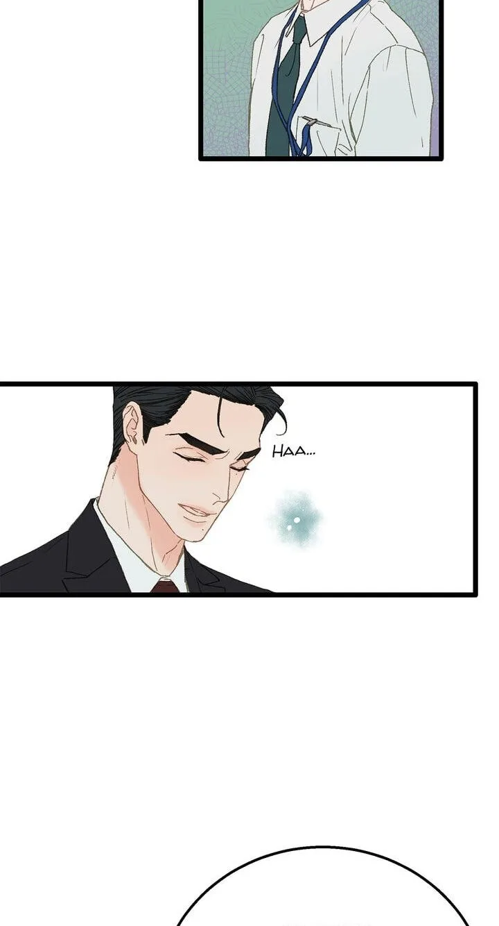 Beta Off Not Dating Chapter 2 page 43
