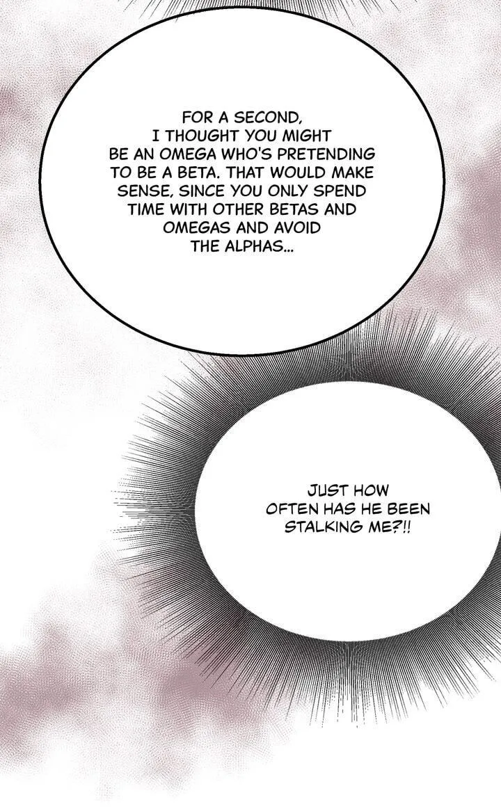 Beta Off Not Dating Chapter 2 page 45