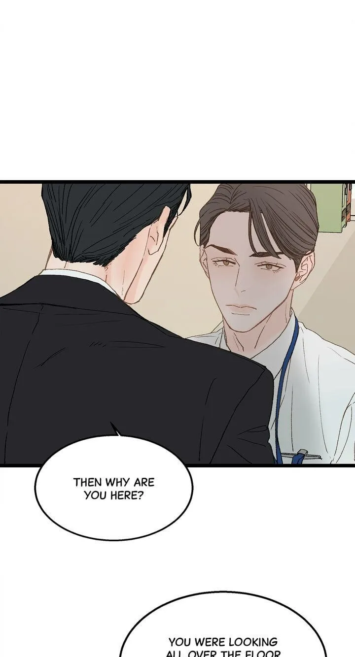 Beta Off Not Dating Chapter 2 page 47