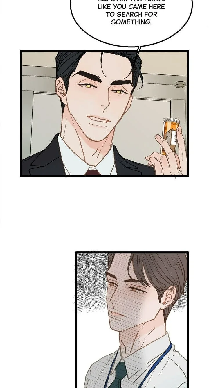 Beta Off Not Dating Chapter 2 page 48