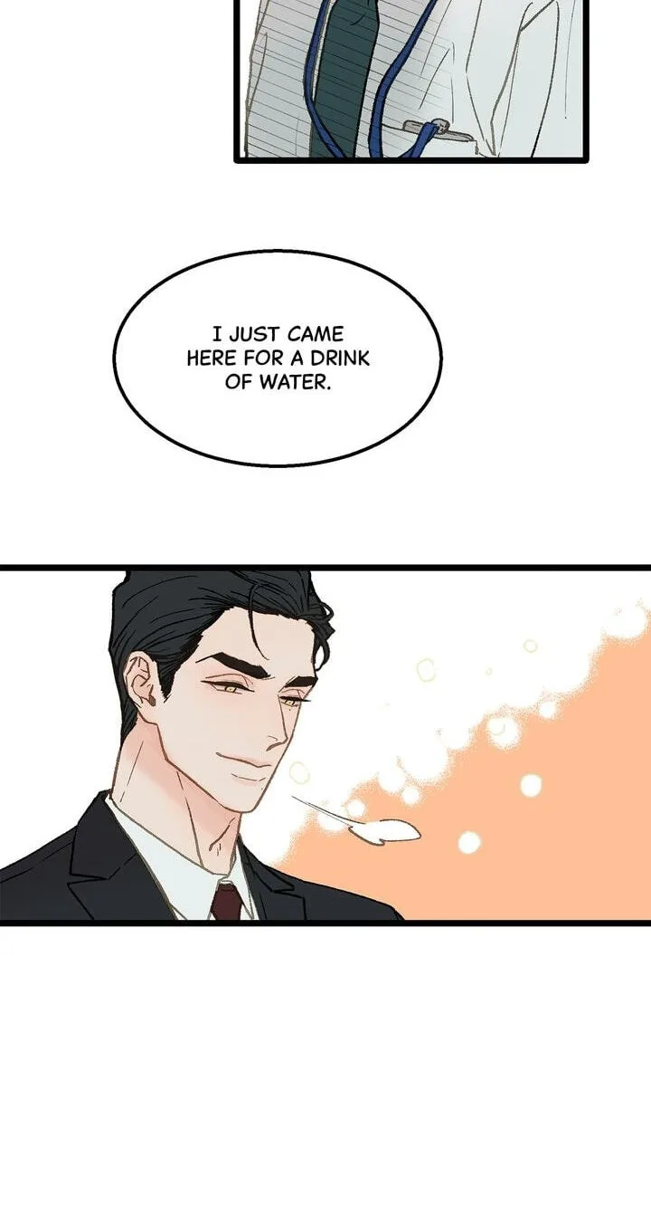 Beta Off Not Dating Chapter 2 page 49