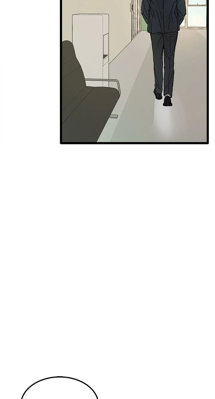 Beta Off Not Dating Chapter 2 page 53