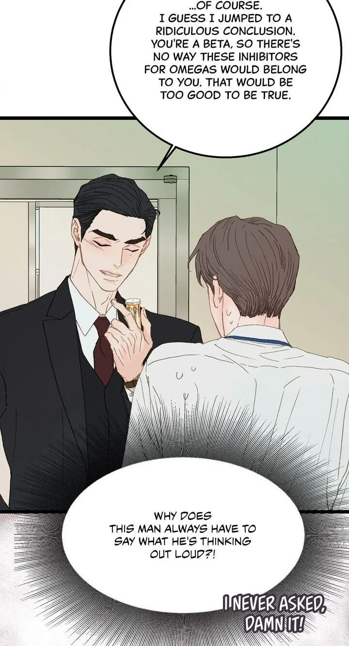 Beta Off Not Dating Chapter 2 page 44