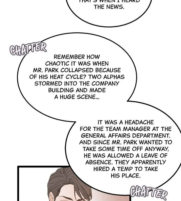 Beta Off Not Dating Chapter 2 page 65
