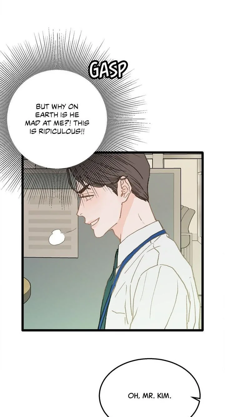 Beta Off Not Dating Chapter 2 page 63