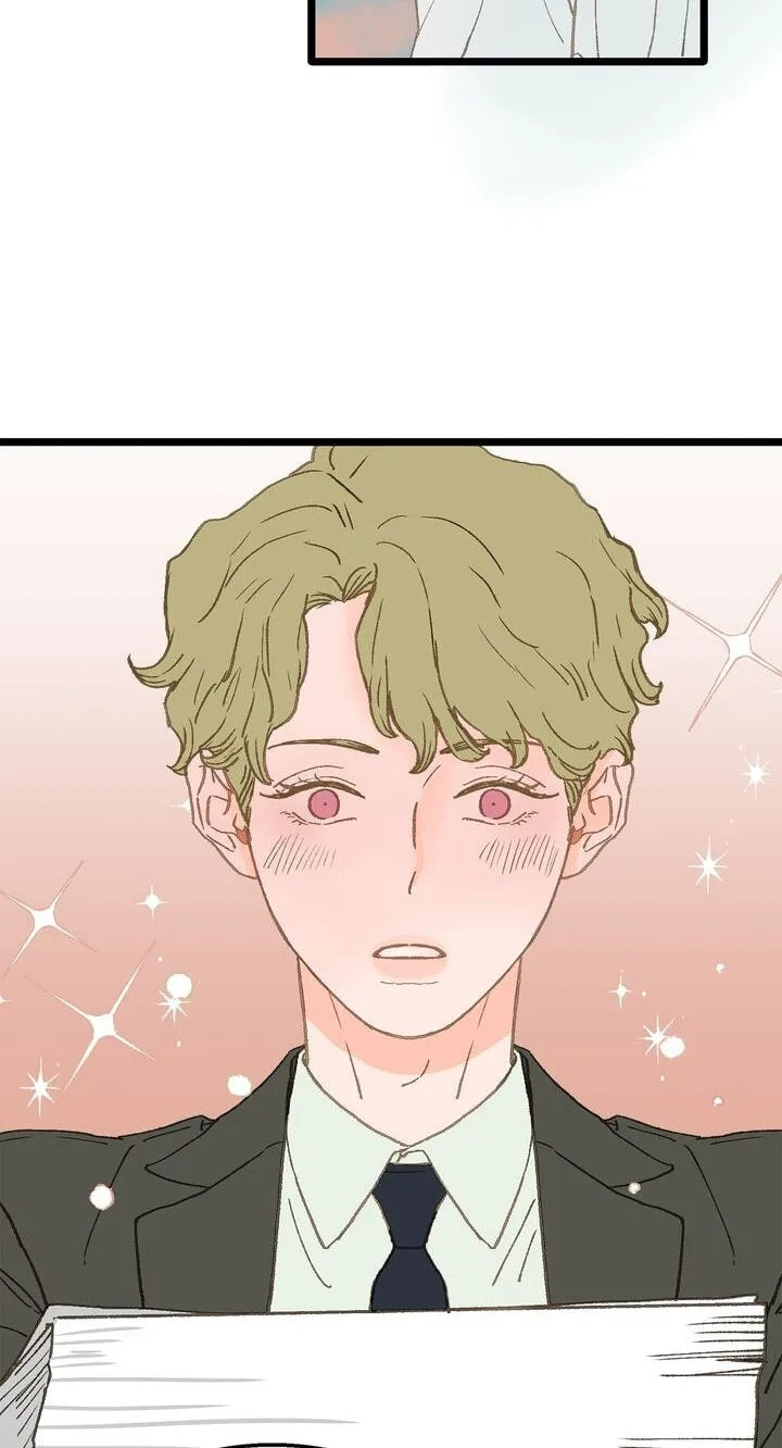 Beta Off Not Dating Chapter 2 page 69