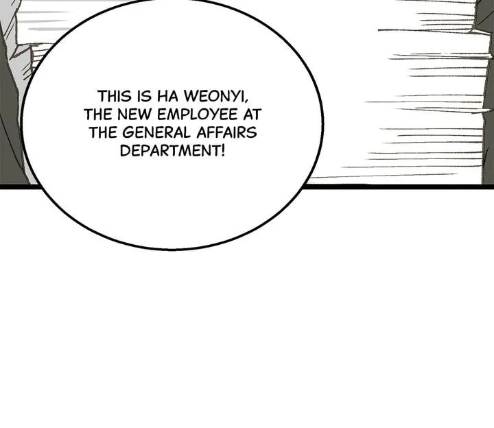Beta Off Not Dating Chapter 2 page 70
