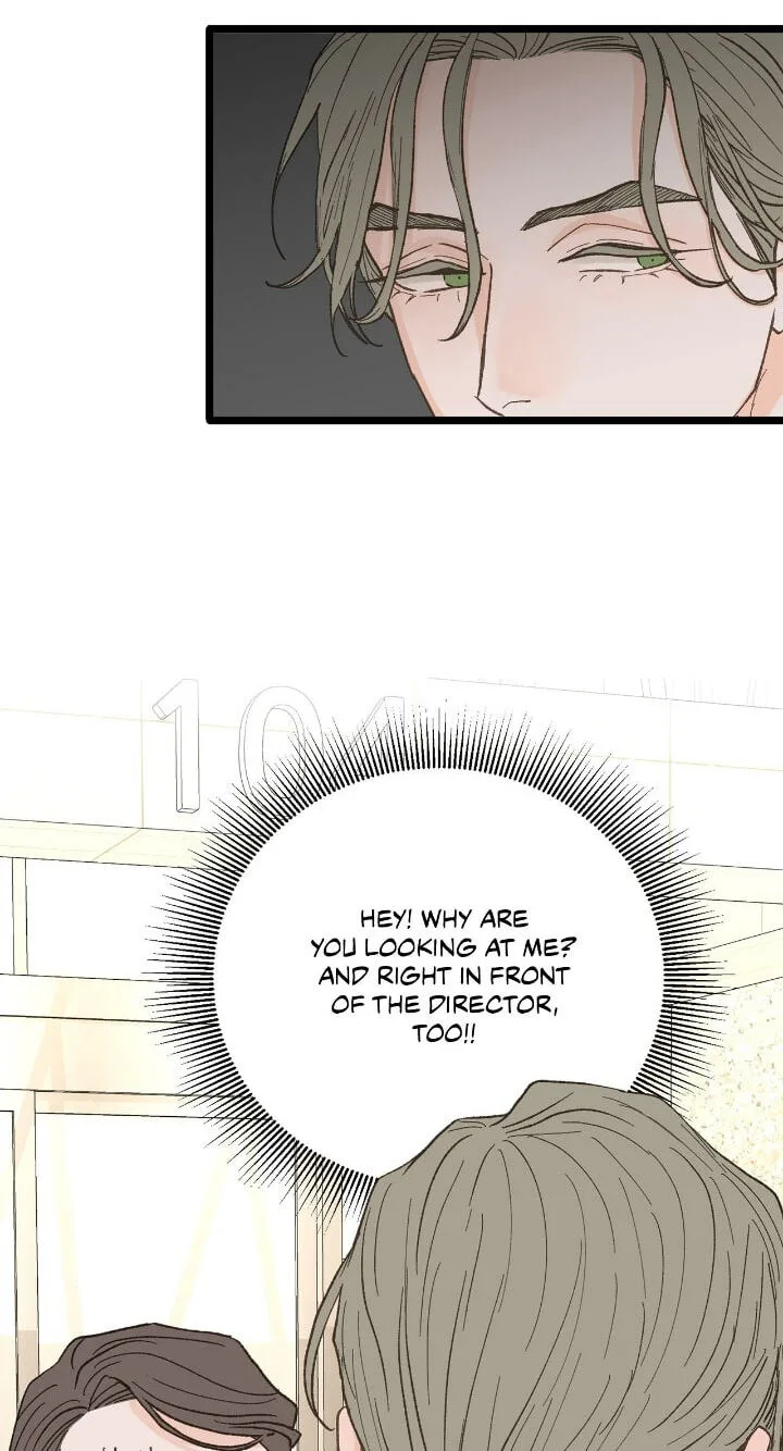 Beta Off Not Dating Chapter 22 page 11