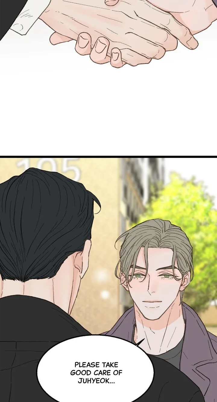 Beta Off Not Dating Chapter 22 page 7