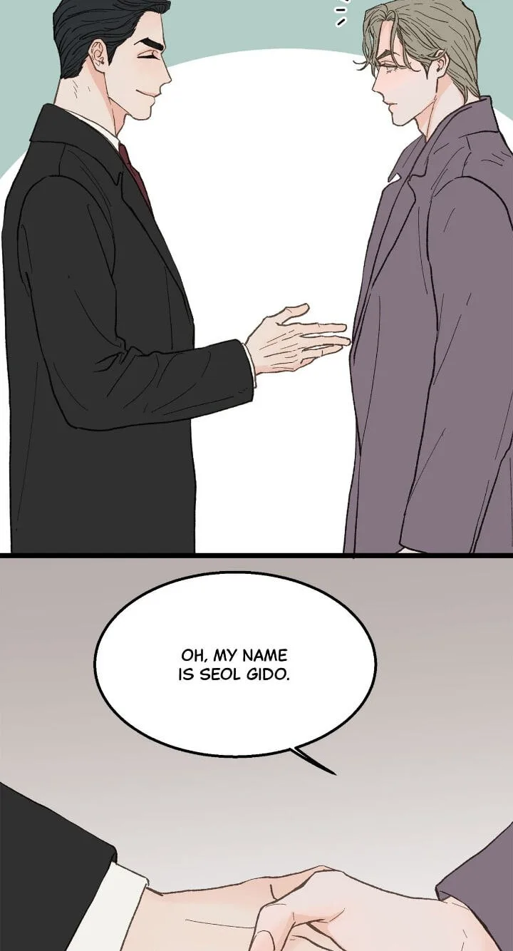 Beta Off Not Dating Chapter 22 page 6