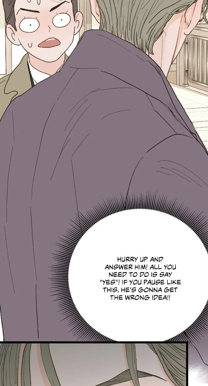 Beta Off Not Dating Chapter 22 page 12