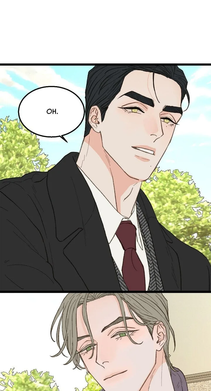 Beta Off Not Dating Chapter 22 page 14