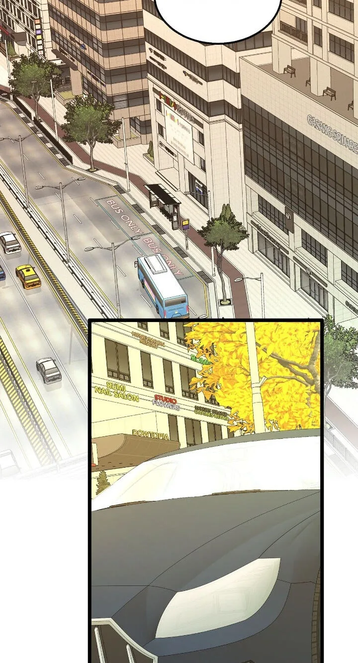Beta Off Not Dating Chapter 22 page 22