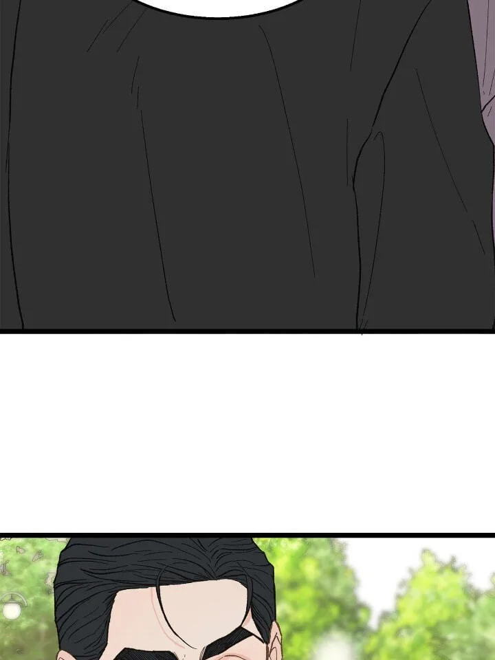 Beta Off Not Dating Chapter 22 page 8