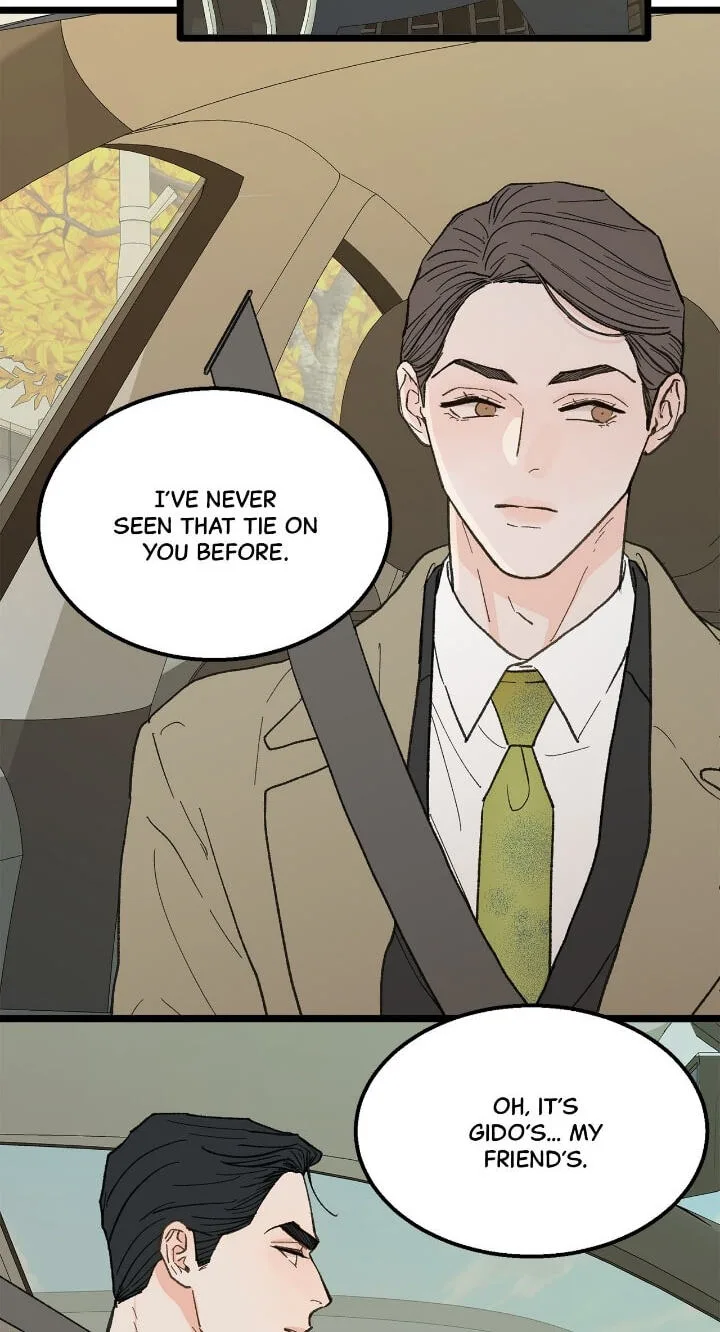 Beta Off Not Dating Chapter 22 page 23