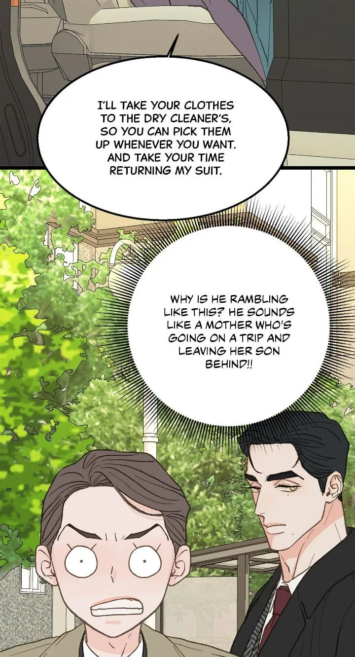 Beta Off Not Dating Chapter 22 page 19