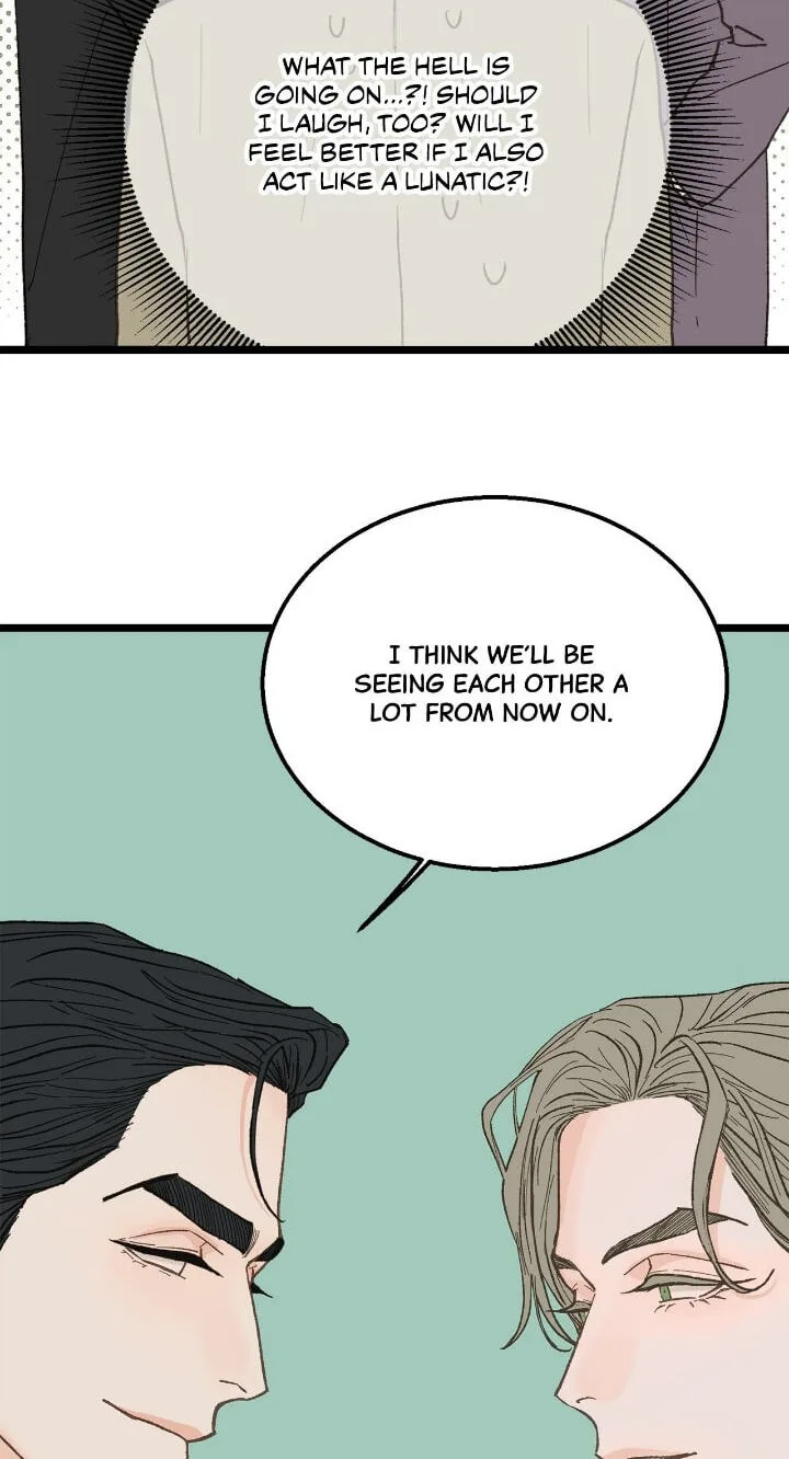 Beta Off Not Dating Chapter 22 page 16