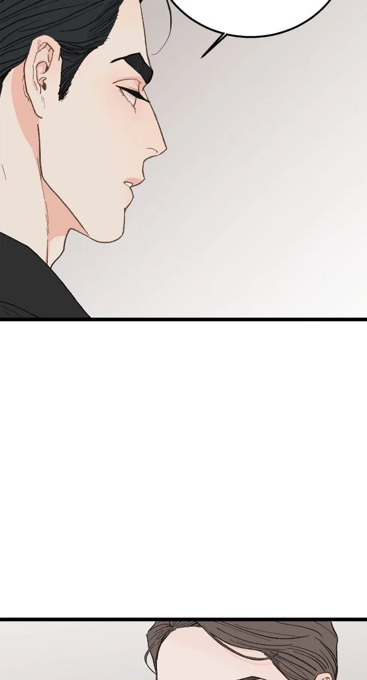 Beta Off Not Dating Chapter 22 page 28