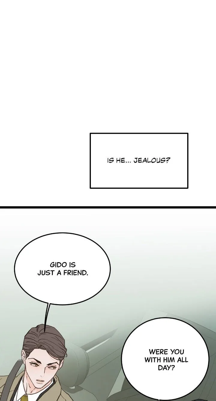 Beta Off Not Dating Chapter 22 page 31