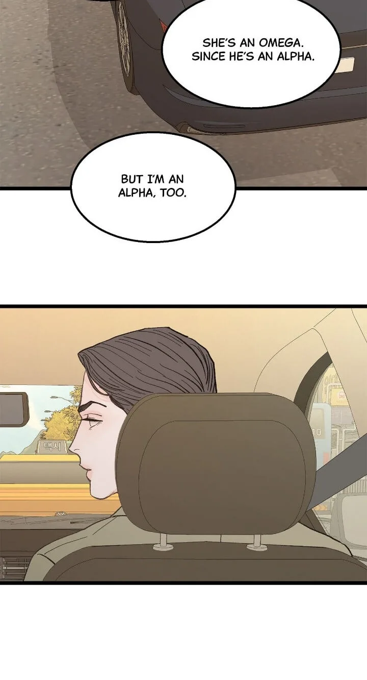 Beta Off Not Dating Chapter 22 page 33
