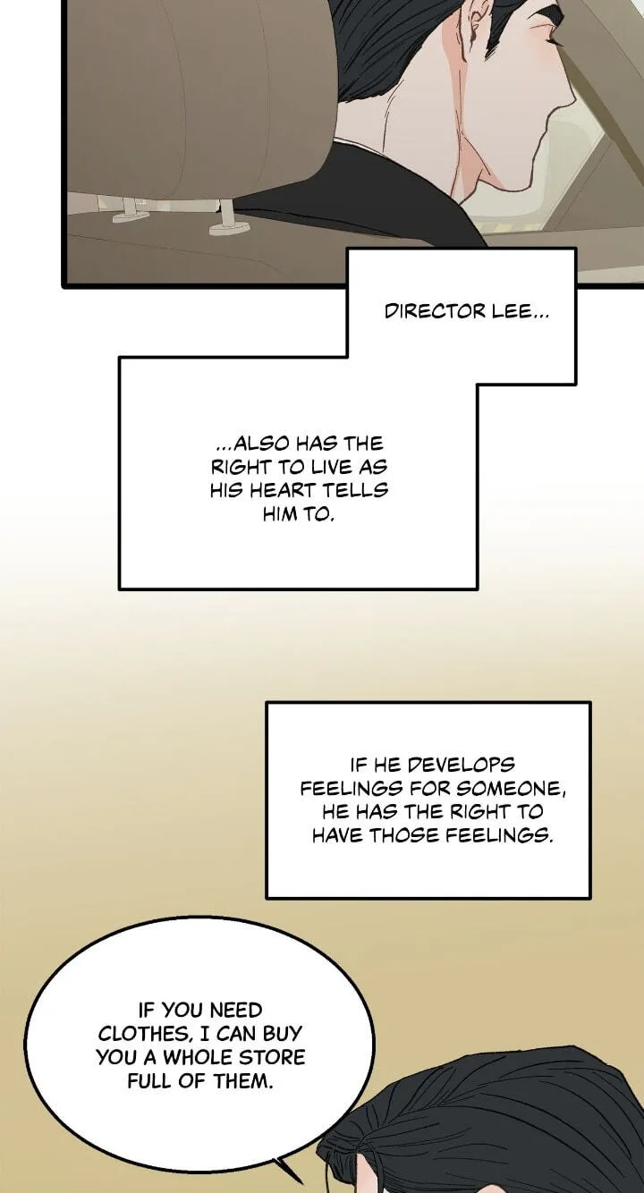 Beta Off Not Dating Chapter 22 page 37