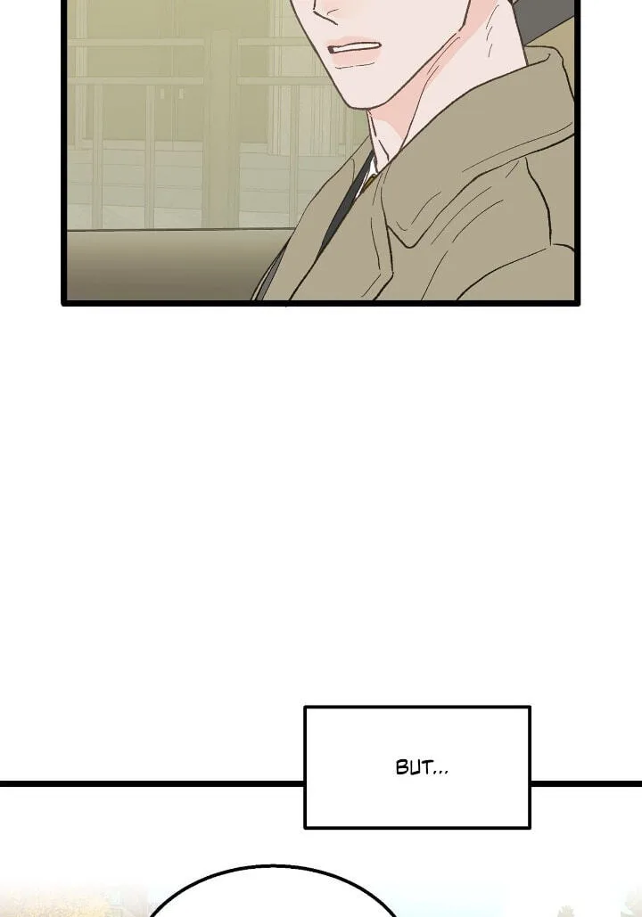 Beta Off Not Dating Chapter 22 page 40