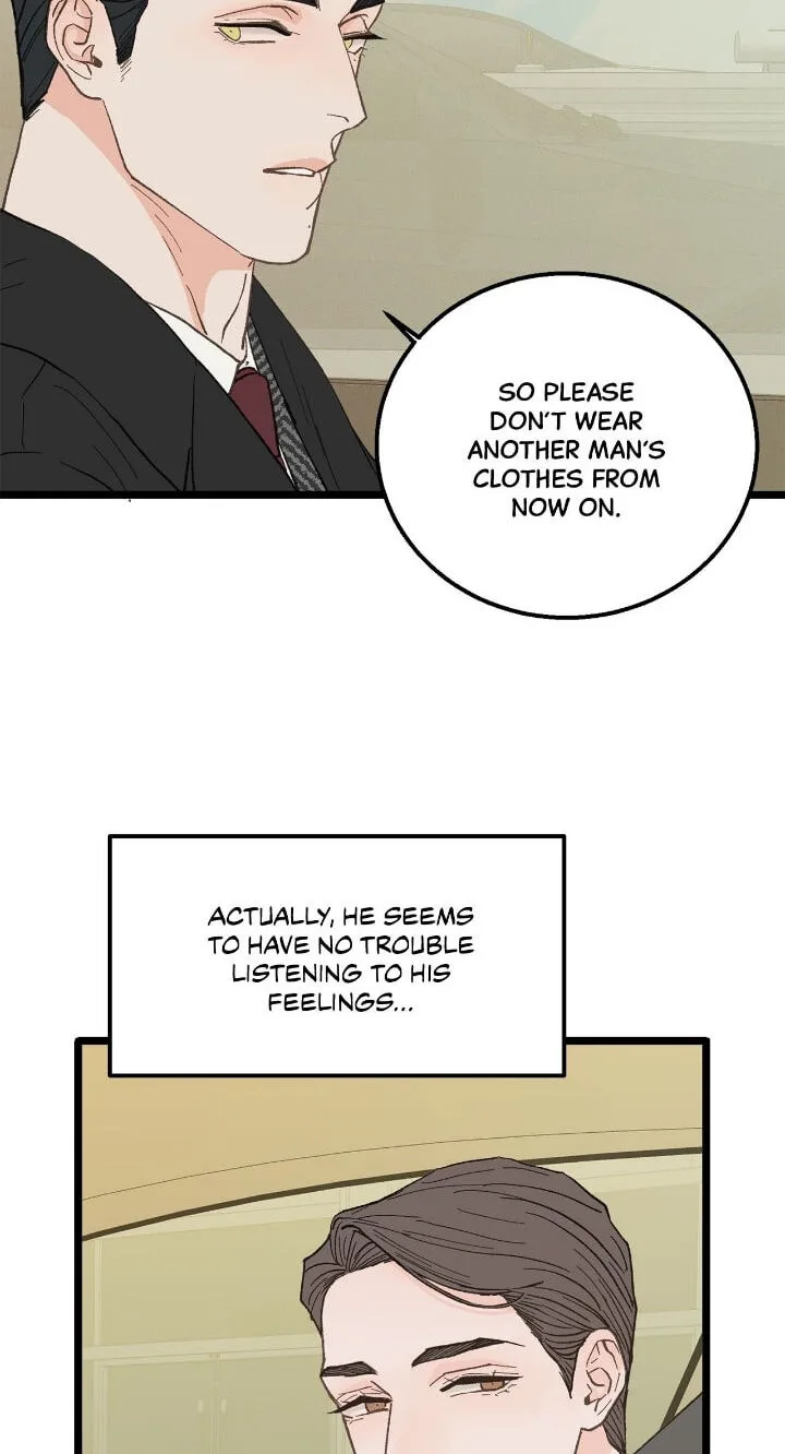 Beta Off Not Dating Chapter 22 page 39