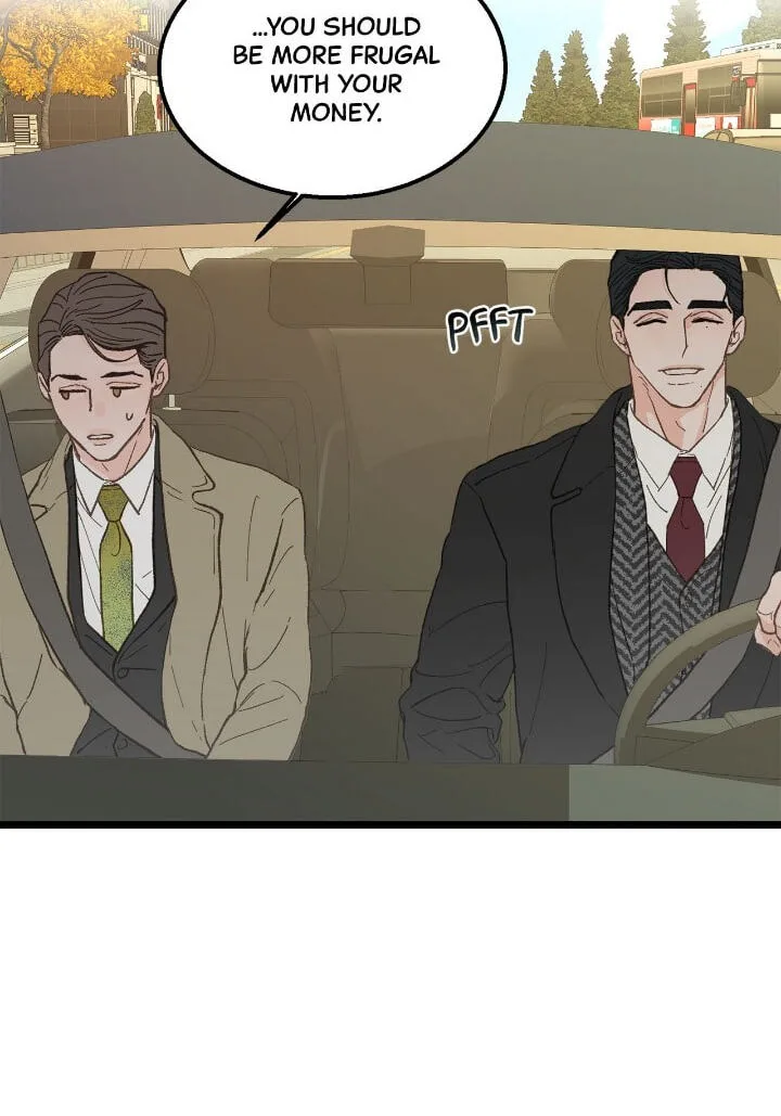 Beta Off Not Dating Chapter 22 page 41