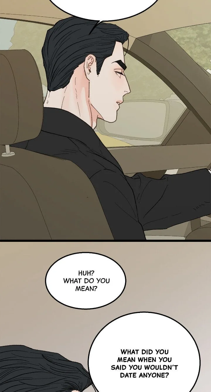 Beta Off Not Dating Chapter 22 page 27