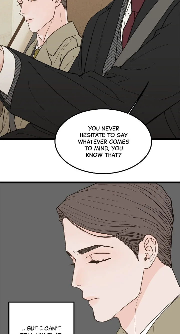 Beta Off Not Dating Chapter 22 page 43