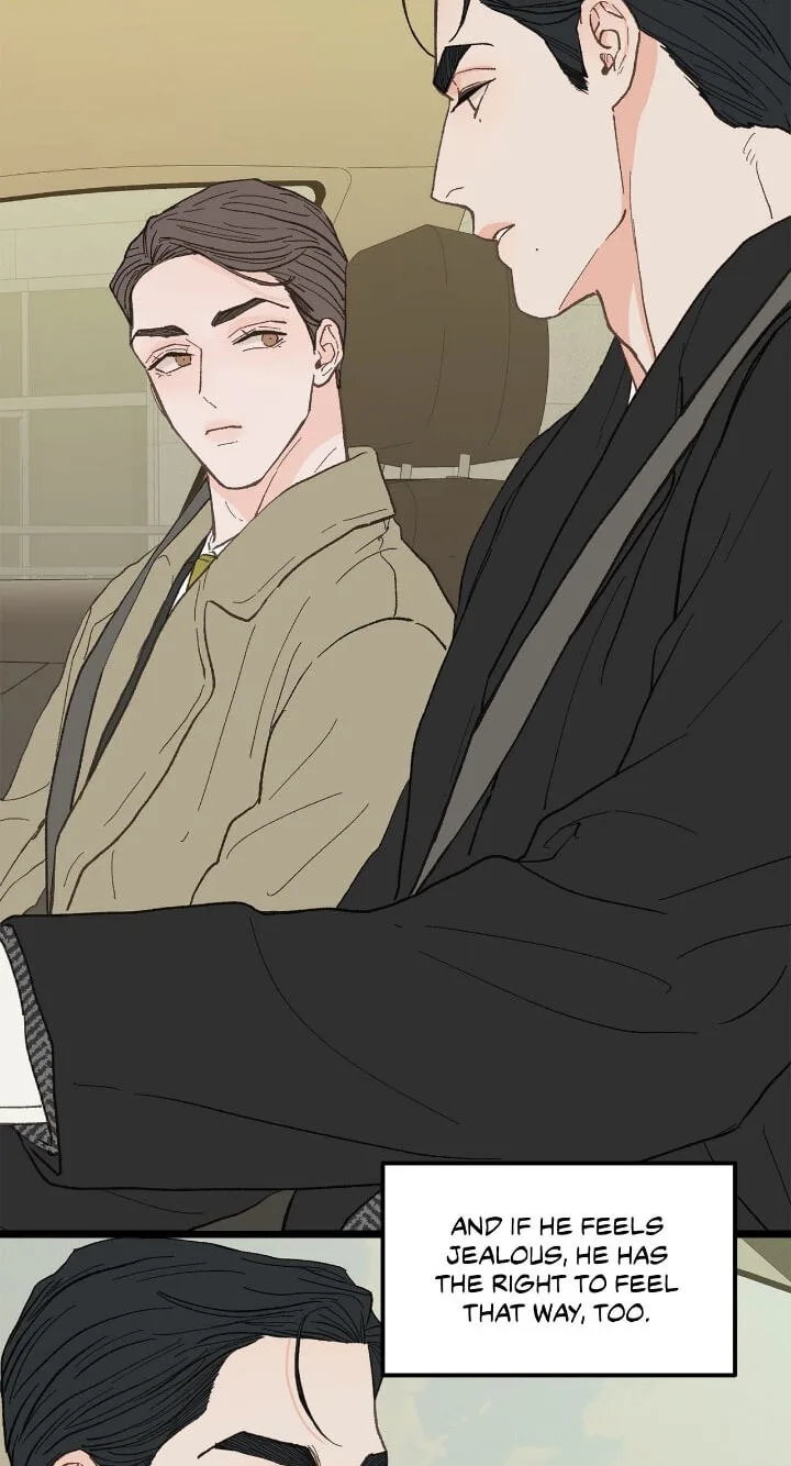 Beta Off Not Dating Chapter 22 page 38