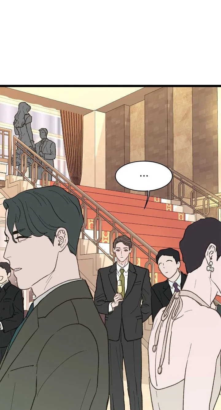 Beta Off Not Dating Chapter 22 page 47