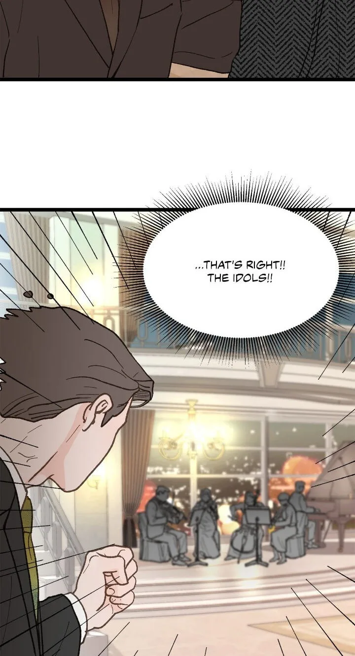 Beta Off Not Dating Chapter 22 page 50