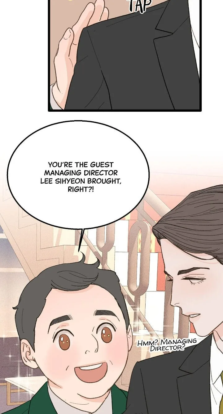 Beta Off Not Dating Chapter 22 page 53