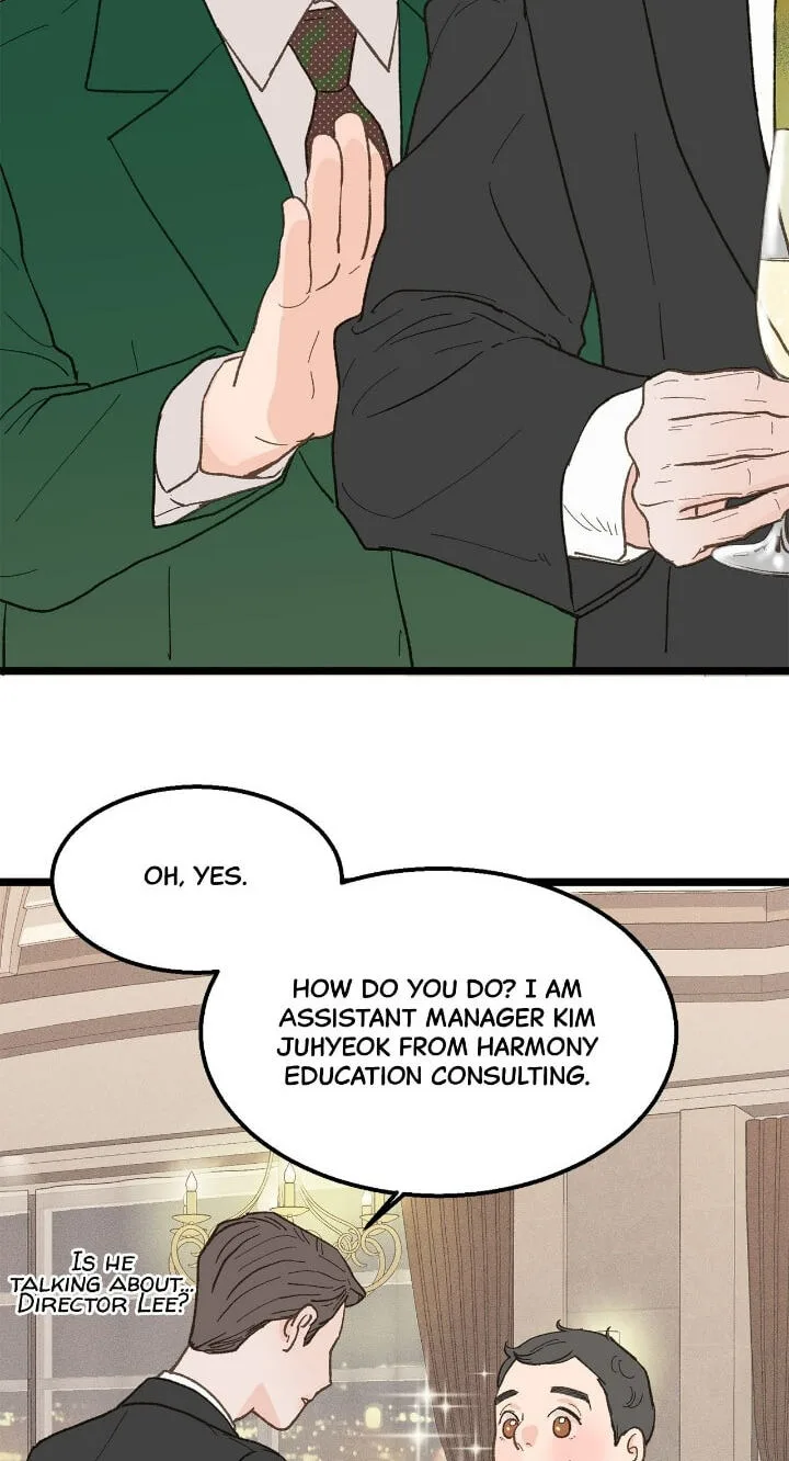 Beta Off Not Dating Chapter 22 page 54