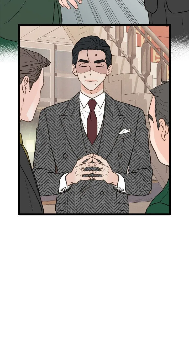 Beta Off Not Dating Chapter 22 page 64
