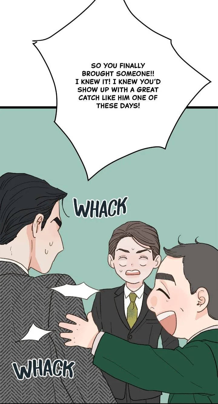 Beta Off Not Dating Chapter 22 page 58