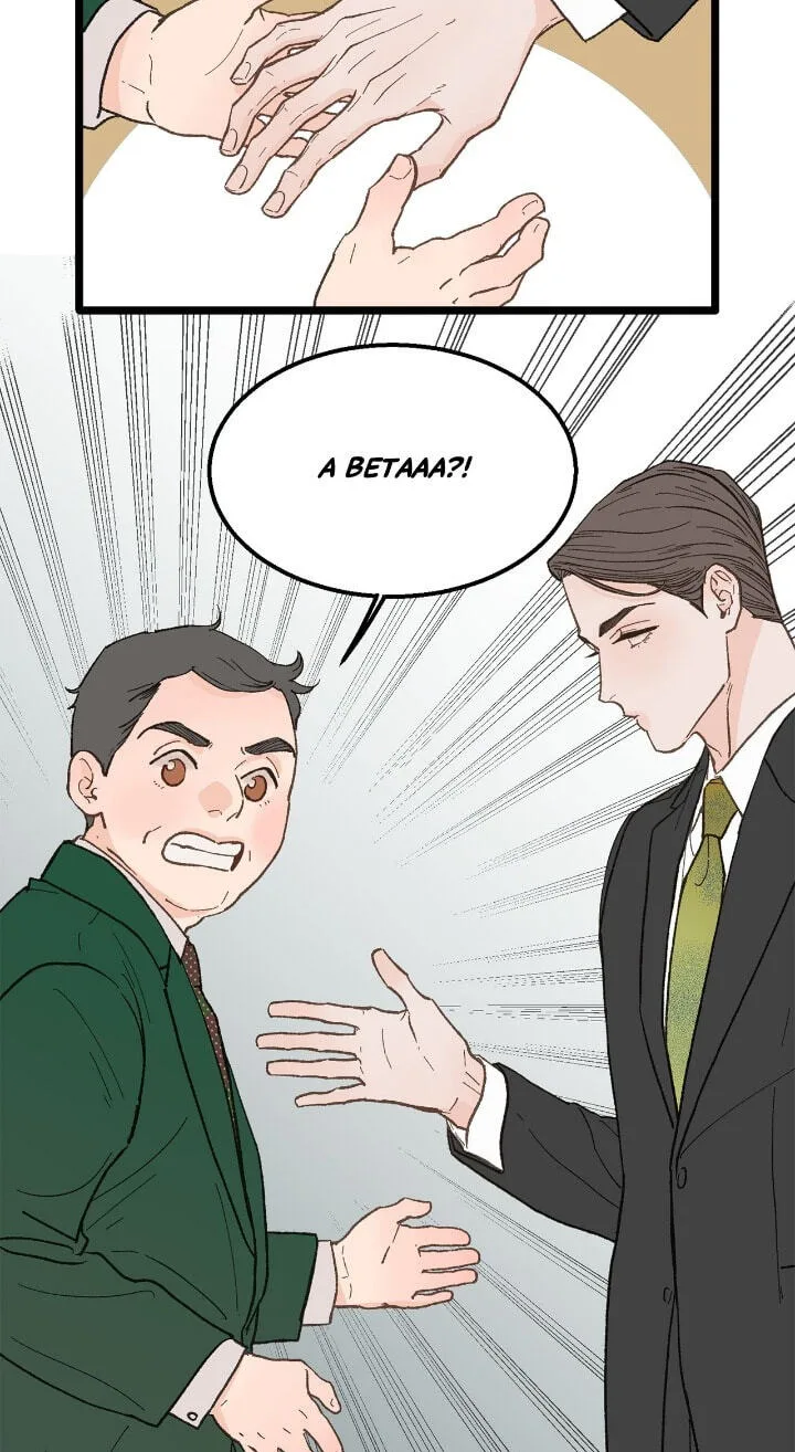 Beta Off Not Dating Chapter 22 page 63
