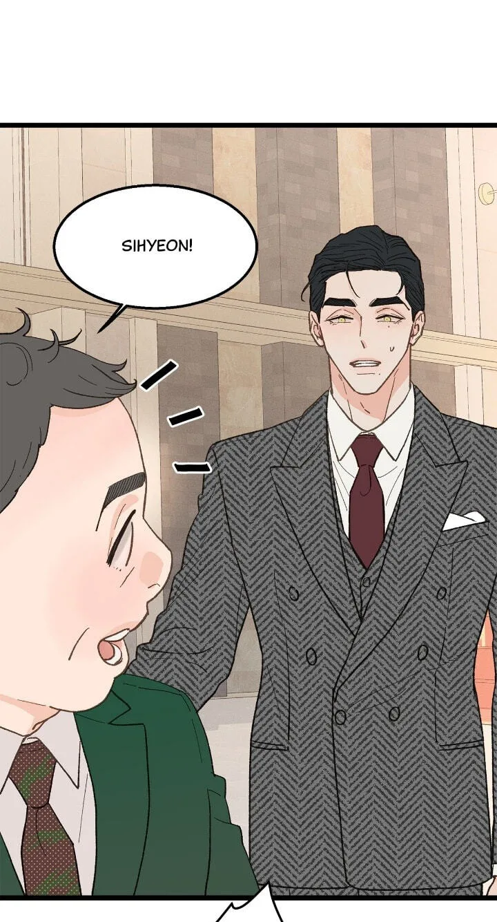Beta Off Not Dating Chapter 22 page 57