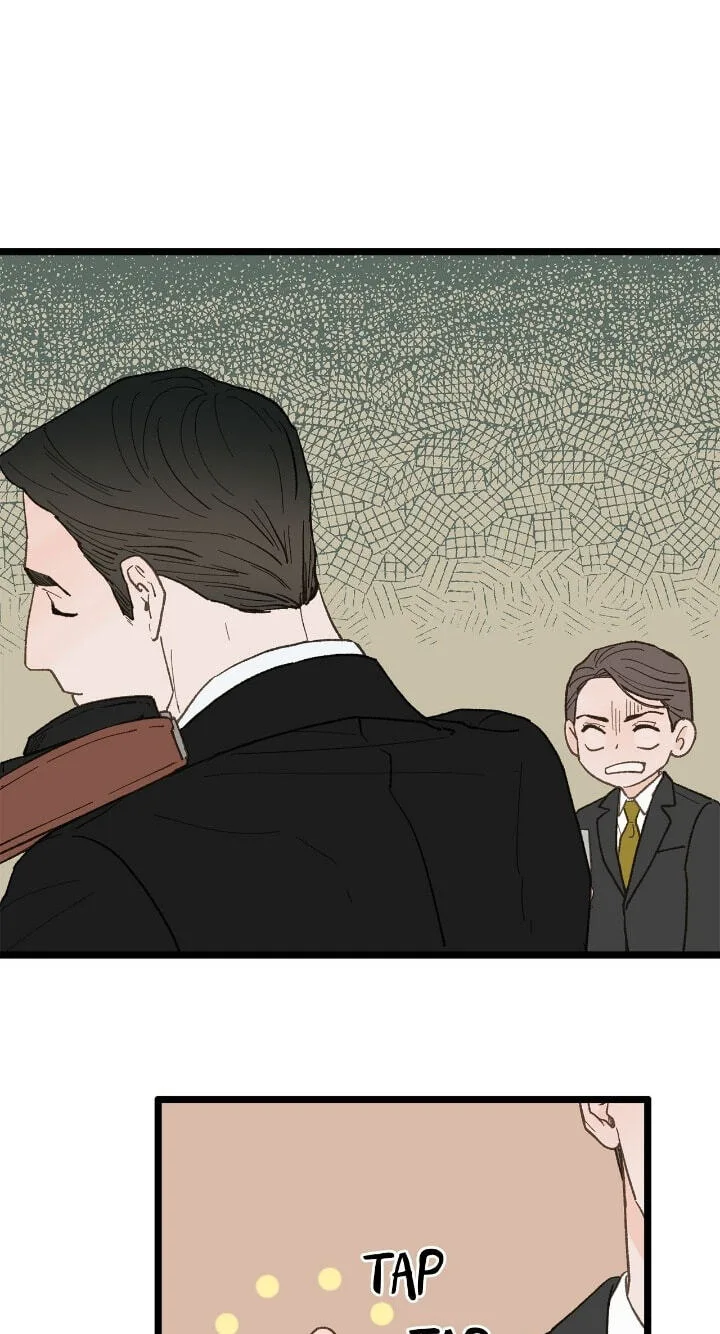 Beta Off Not Dating Chapter 22 page 52