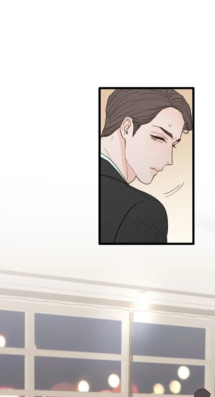 Beta Off Not Dating Chapter 23 page 13