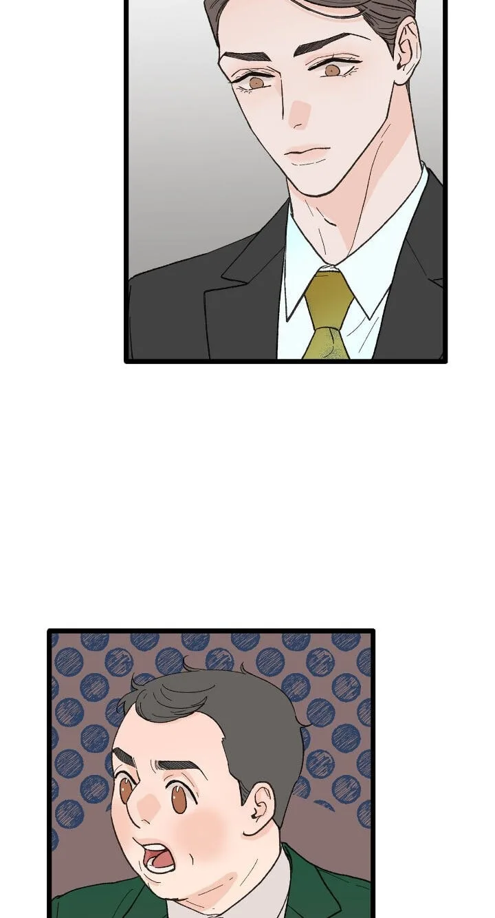 Beta Off Not Dating Chapter 23 page 3