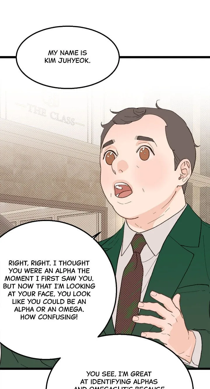 Beta Off Not Dating Chapter 23 page 11