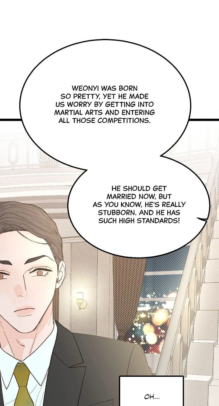 Beta Off Not Dating Chapter 23 page 19