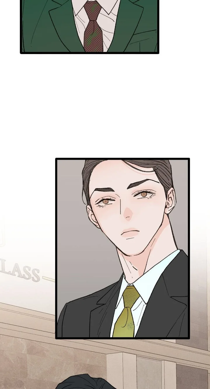 Beta Off Not Dating Chapter 23 page 4