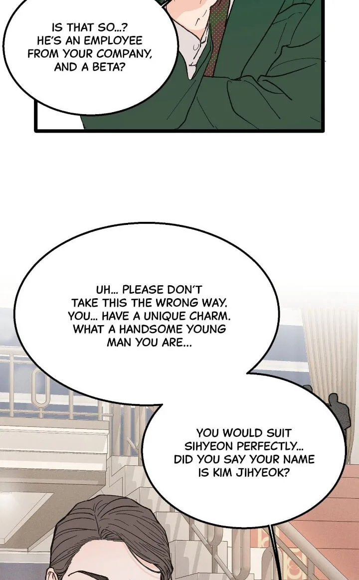 Beta Off Not Dating Chapter 23 page 9