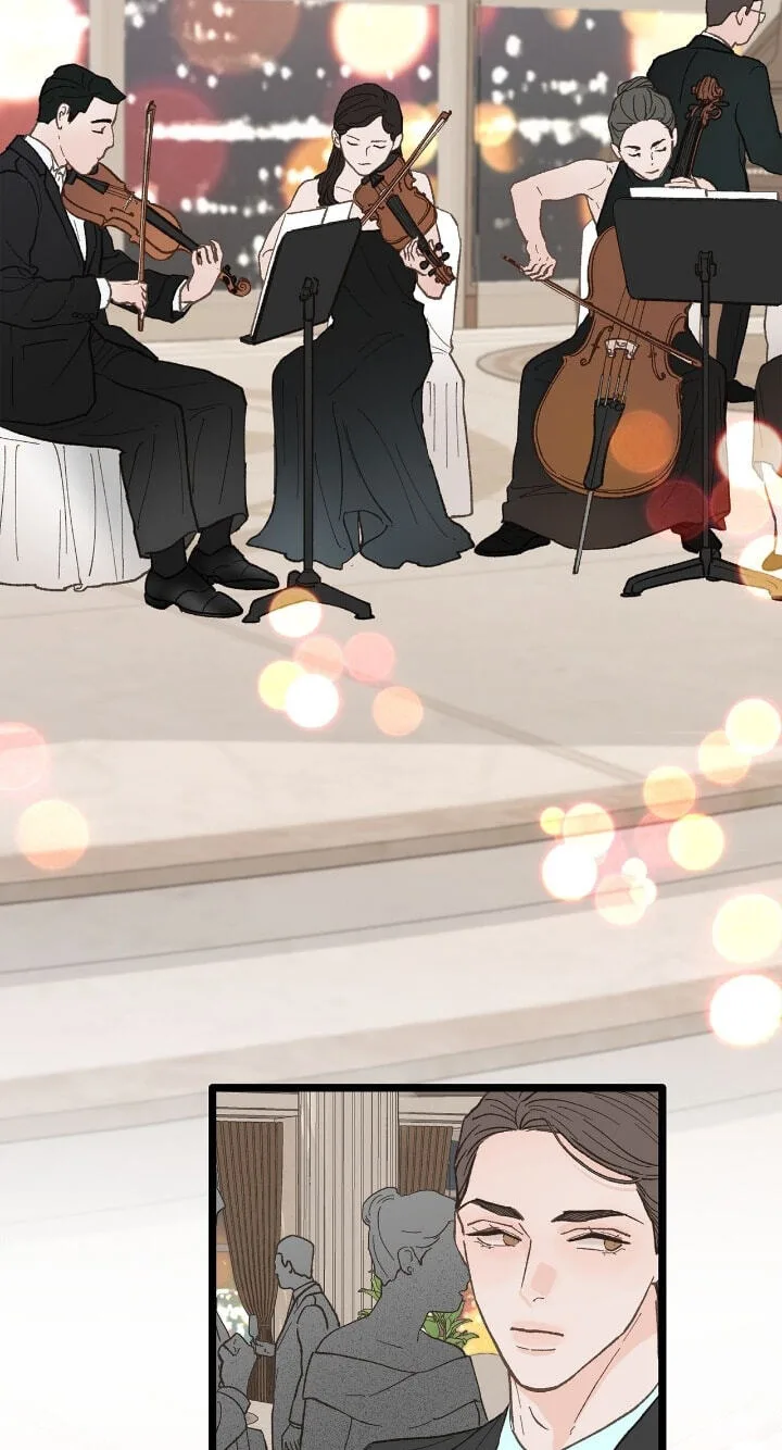 Beta Off Not Dating Chapter 23 page 14